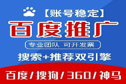探索今日头条信息流广告的转化逻辑与案例