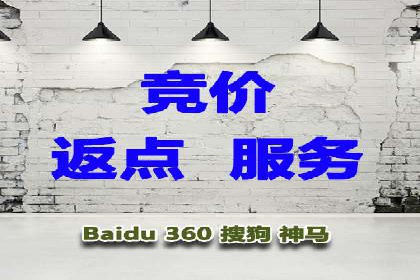 案例分享：托管SEM竞价助力企业快速拓展市场